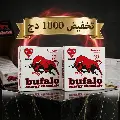 offer_image