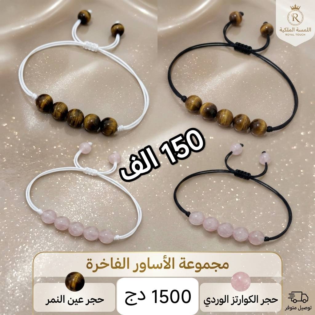 offer_image