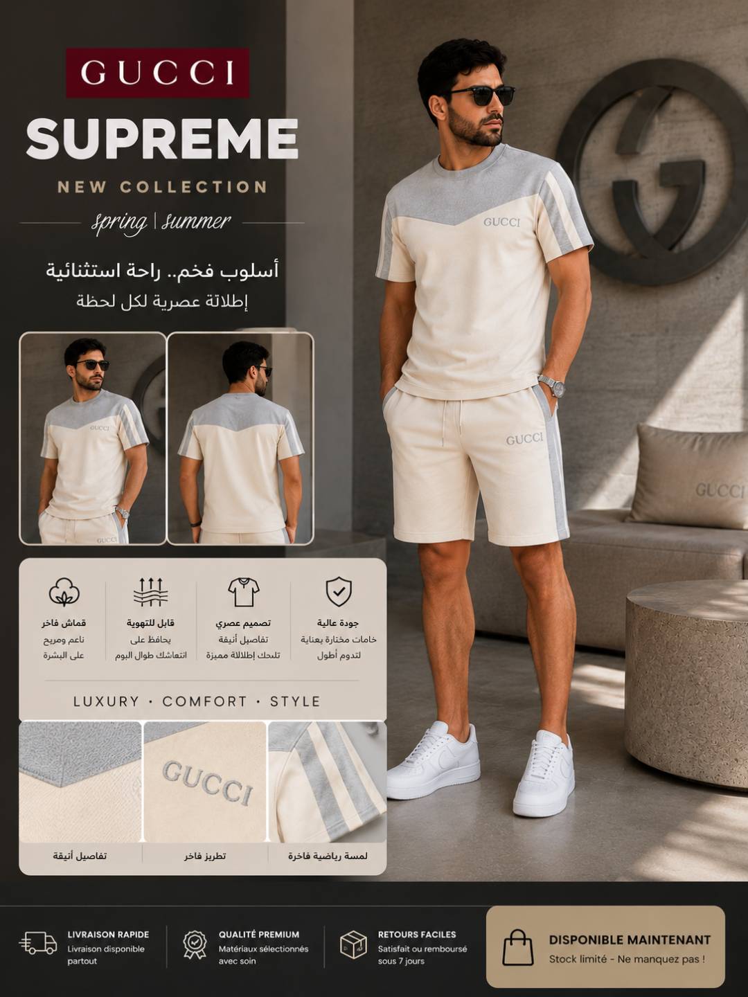option_image