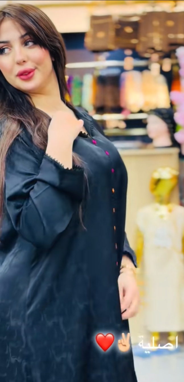 Randa Original — Collection Boutique Senouci